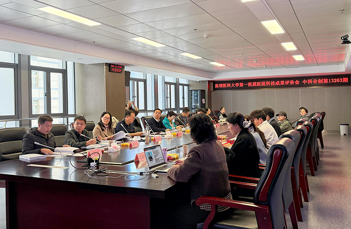 跨物种多器官衰老评估中18F-FDG PET CT多参数关键技术的建立与应用 anli.jpg